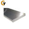 Zugfestigkeit 270-500 MPa Verzinkte Stahlplatte mit guter Korrosionsbeständigkeit