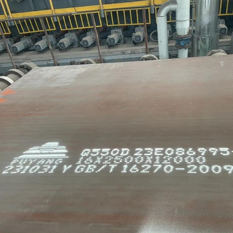 Jüngste Firmenblogs über Q235 vs Q345: How to Choose in Structural Steel Applications